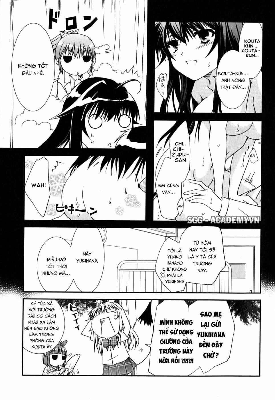 Kanokon Chapter 41 - Trang 2