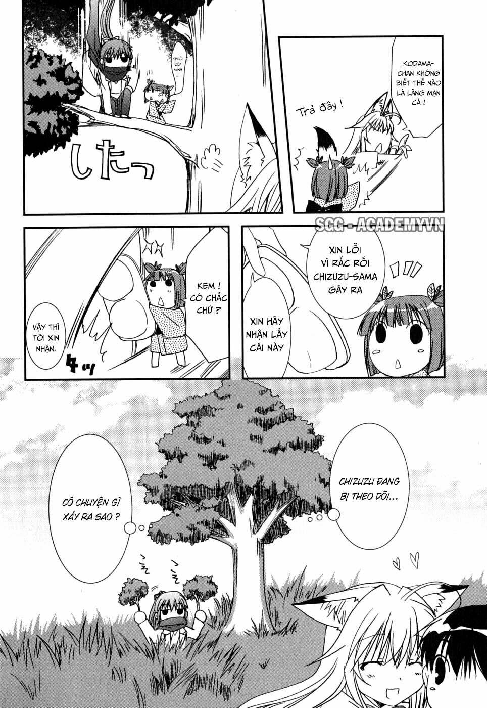 Kanokon Chapter 41 - Trang 2