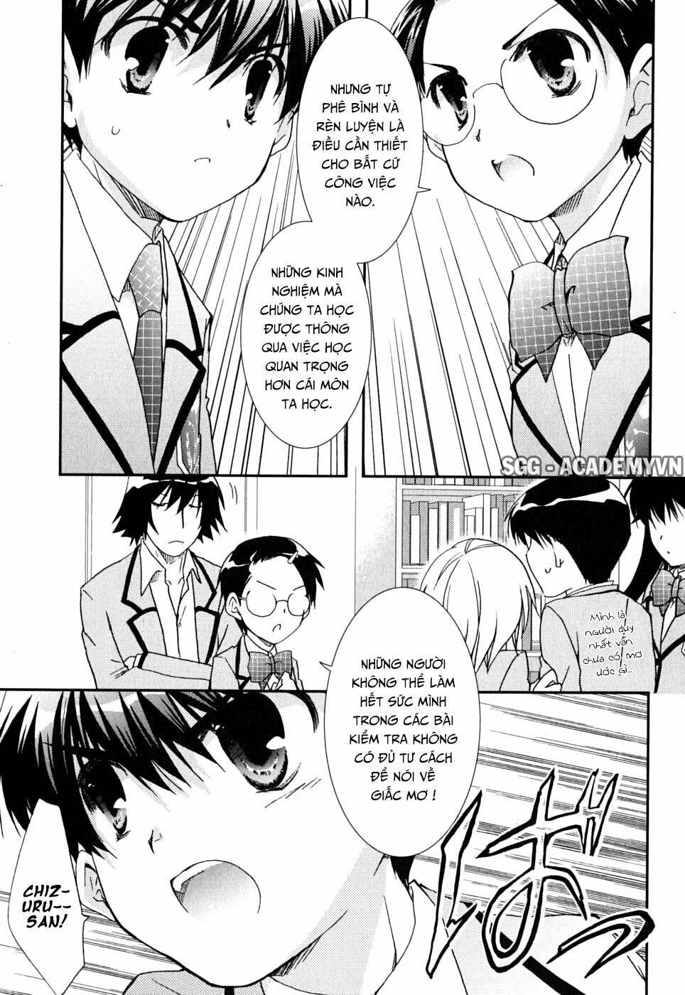 Kanokon Chapter 41 - Trang 2