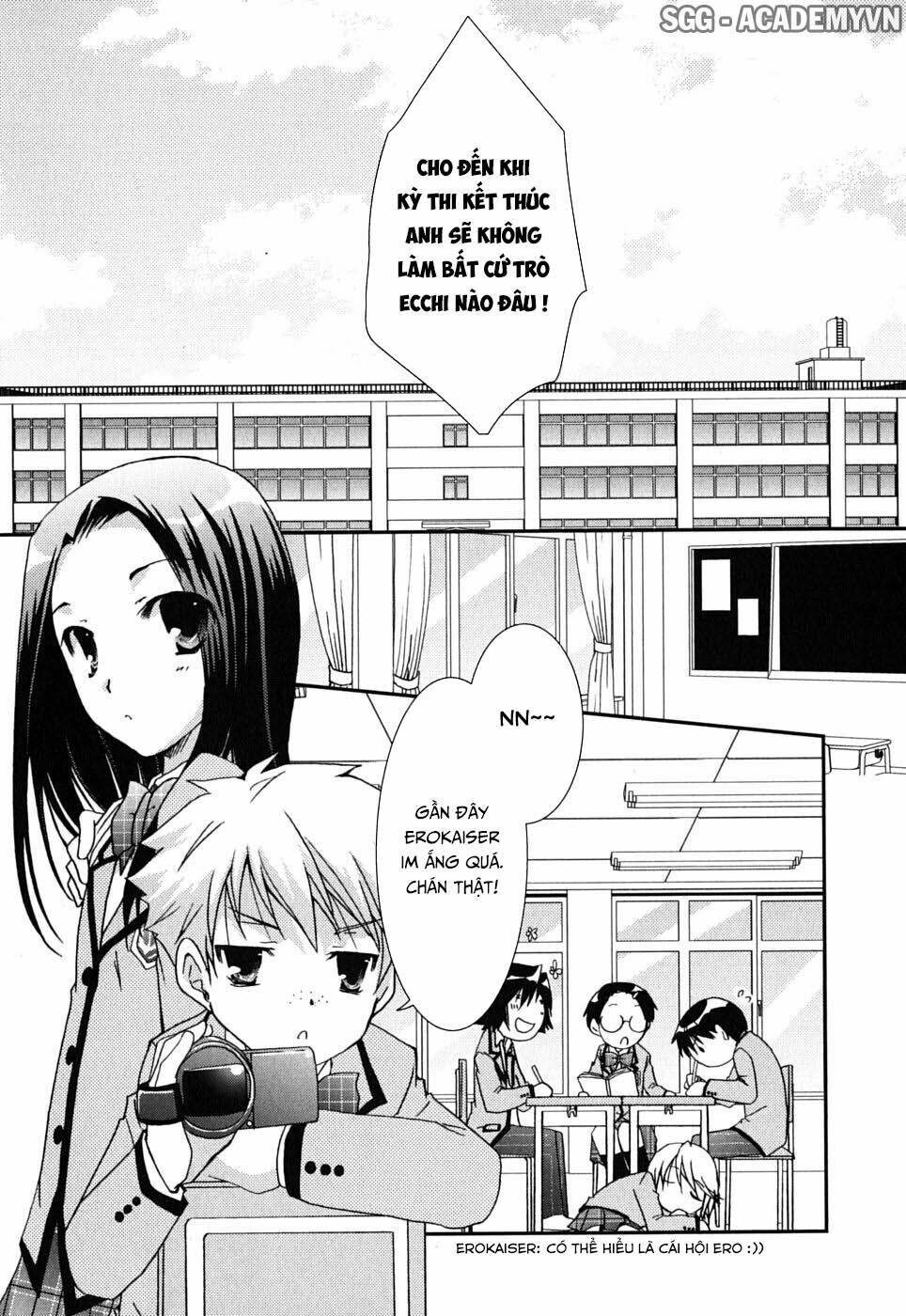 Kanokon Chapter 41 - Trang 2