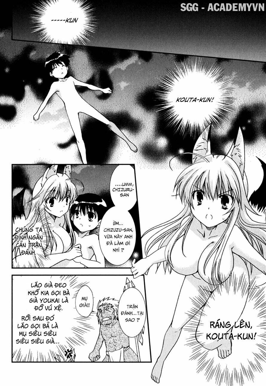 Kanokon Chapter 40 - Trang 2