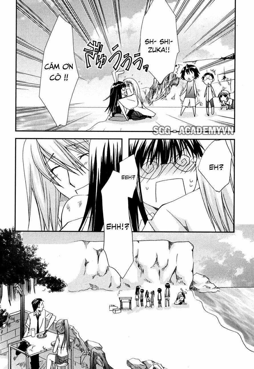 Kanokon Chapter 40 - Trang 2