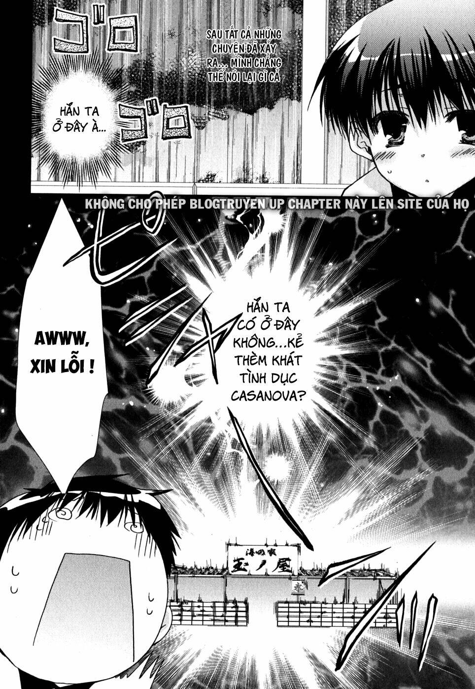 Kanokon Chapter 39 - Trang 2