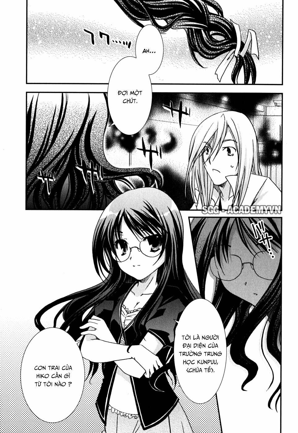 Kanokon Chapter 39 - Trang 2