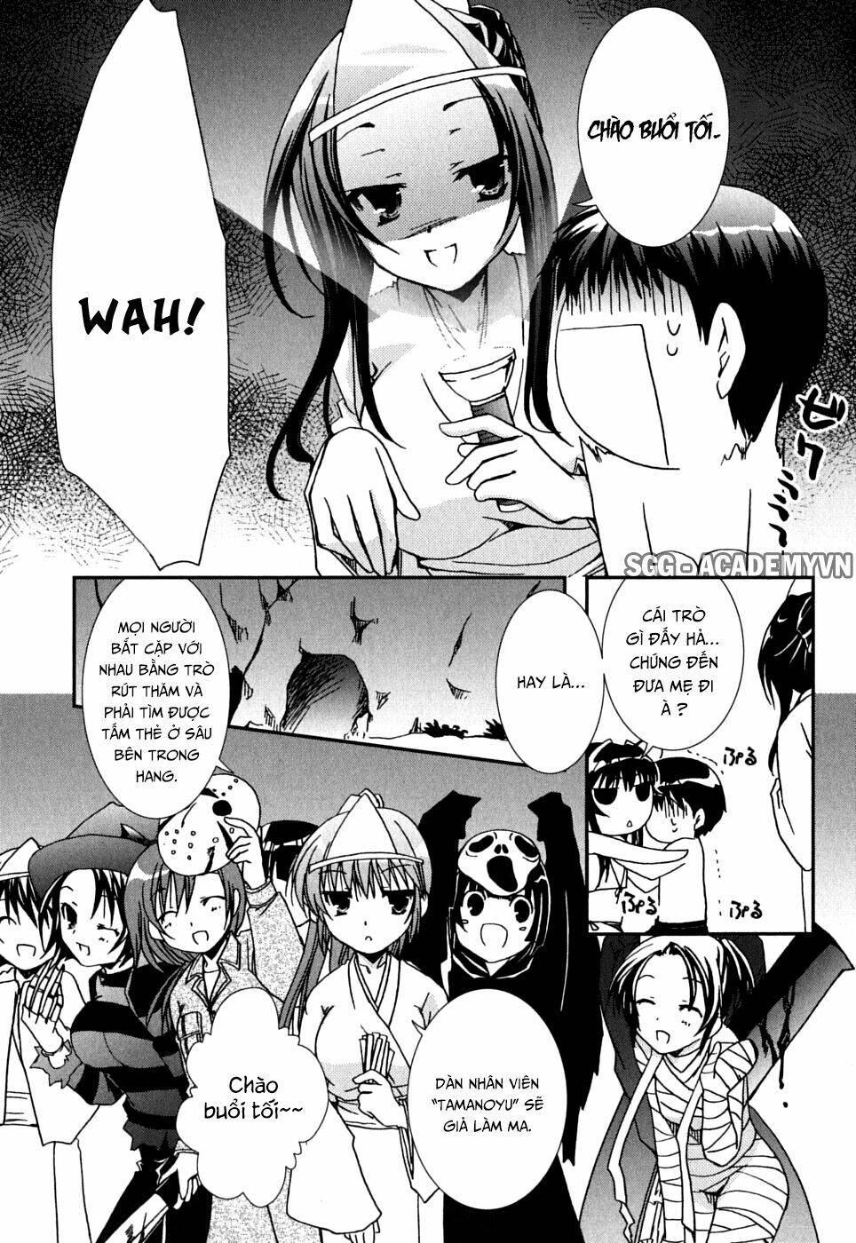 Kanokon Chapter 38 - Trang 2