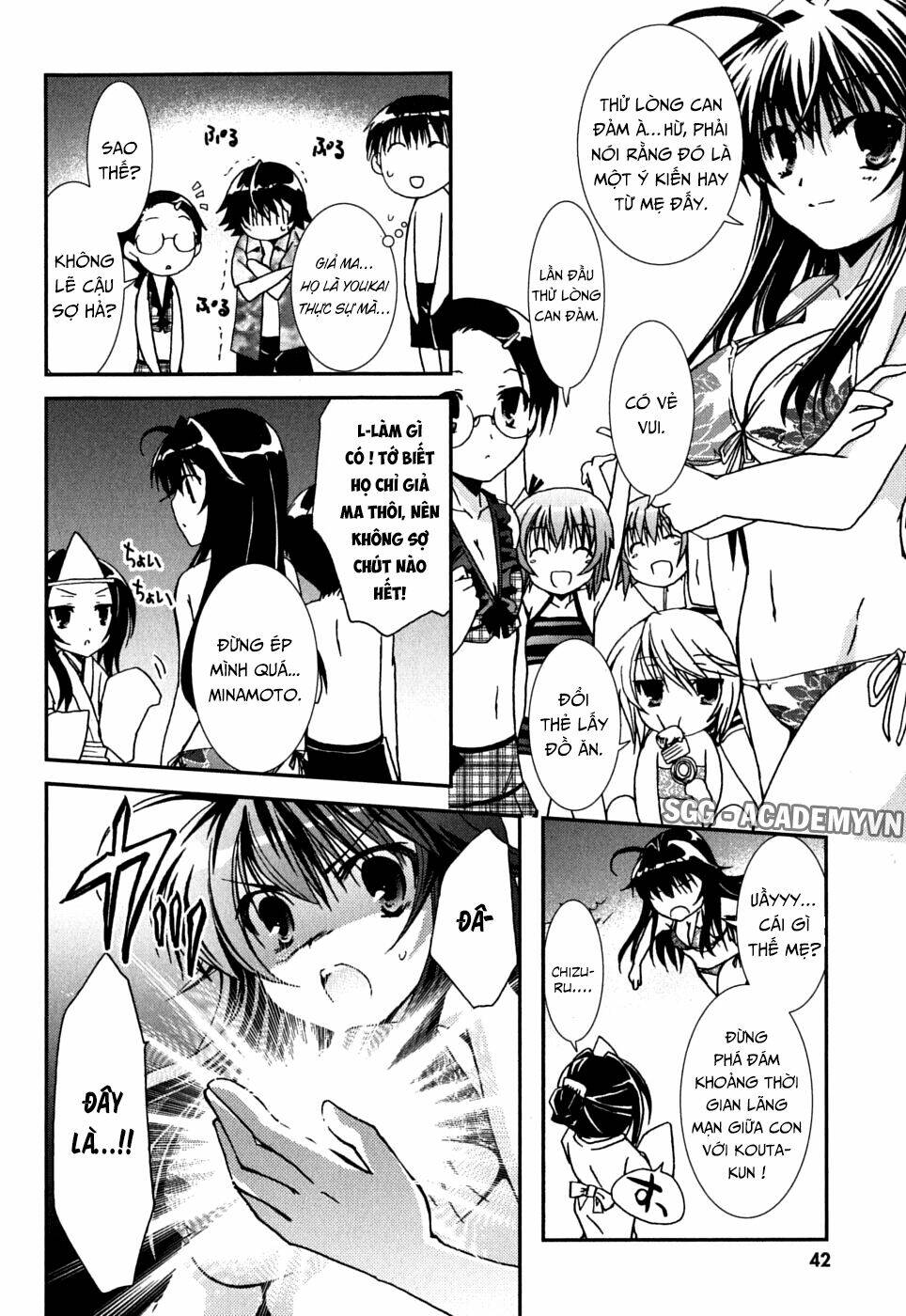 Kanokon Chapter 38 - Trang 2