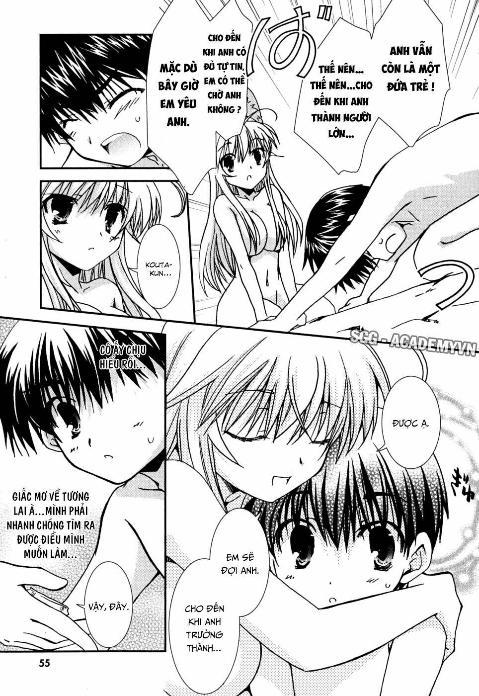 Kanokon Chapter 38 - Trang 2