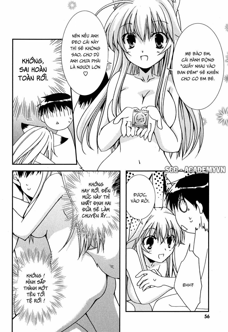 Kanokon Chapter 38 - Trang 2