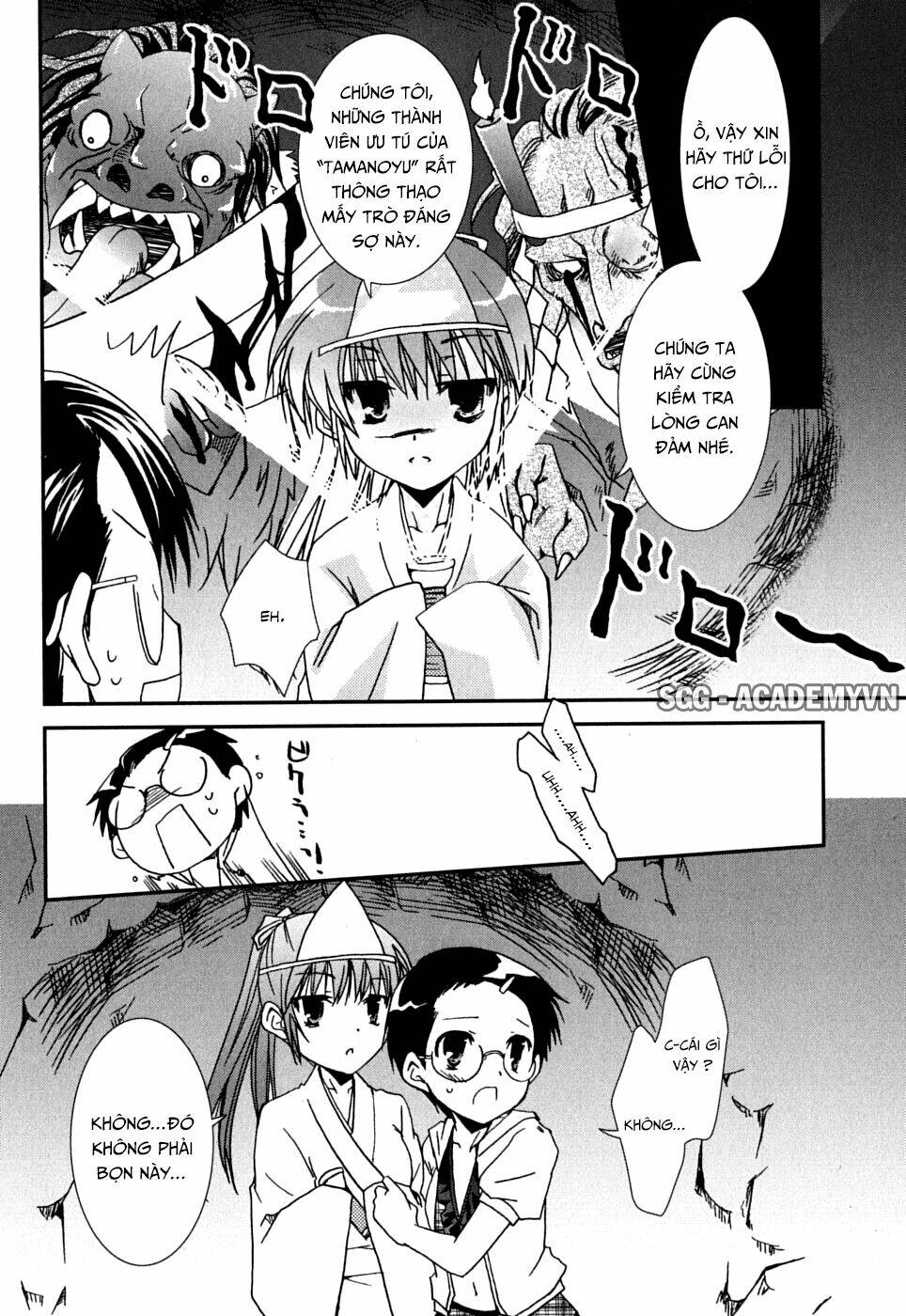 Kanokon Chapter 38 - Trang 2