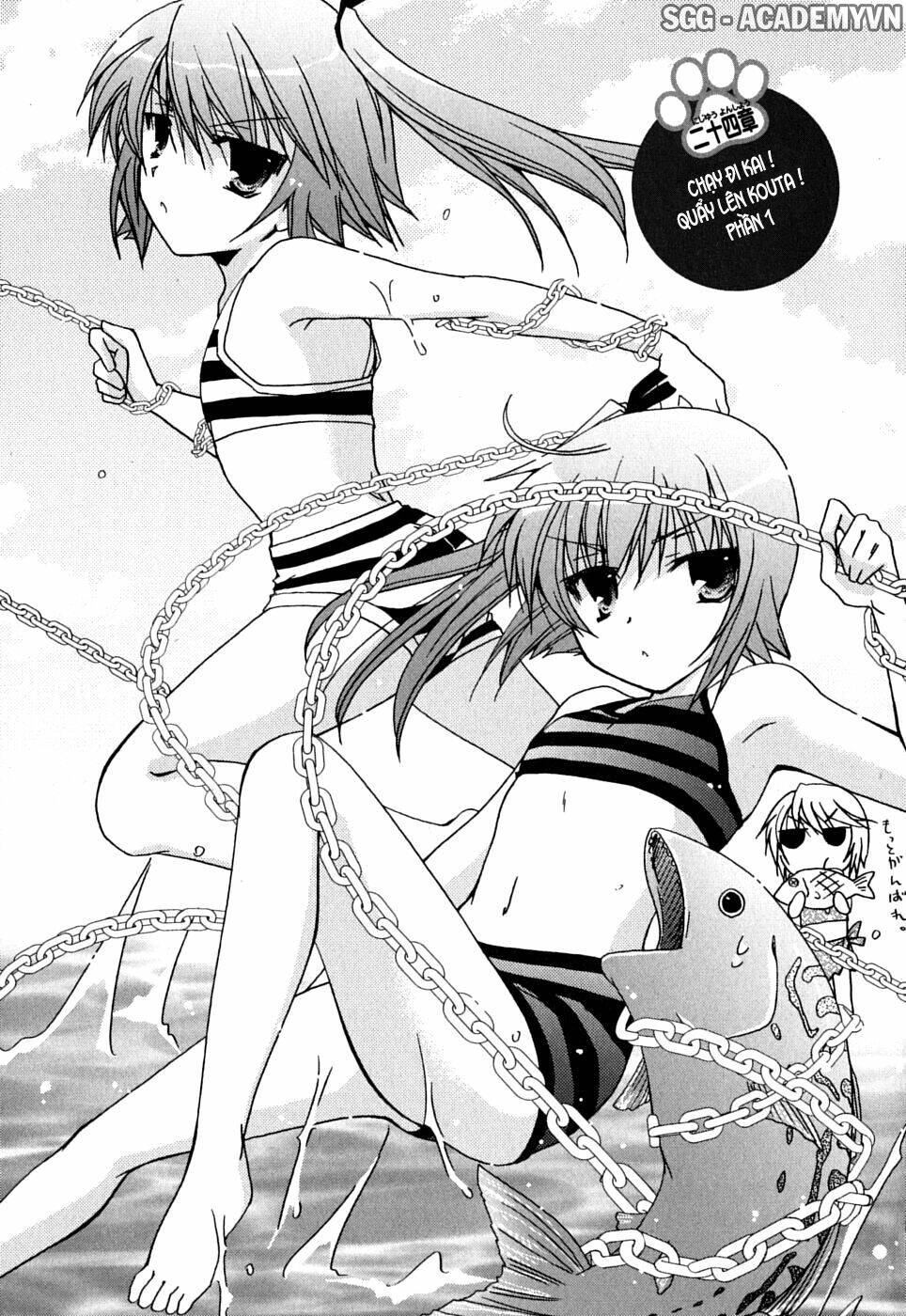 Kanokon Chapter 38 - Trang 2