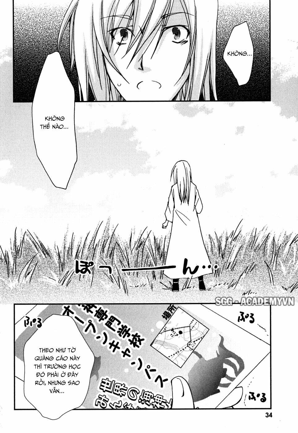 Kanokon Chapter 38 - Trang 2