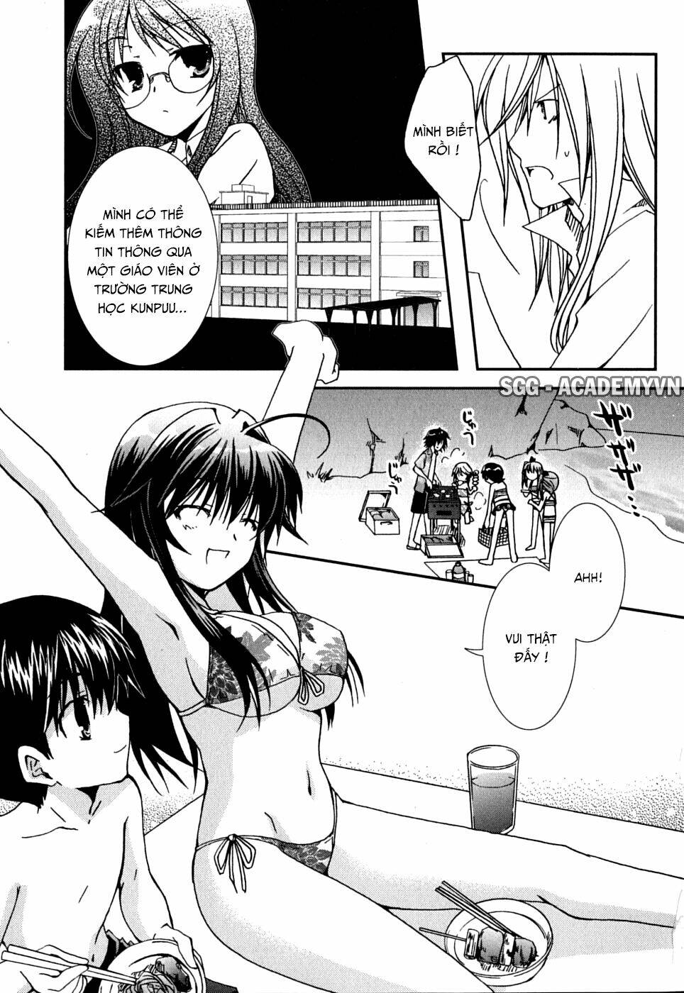 Kanokon Chapter 38 - Trang 2