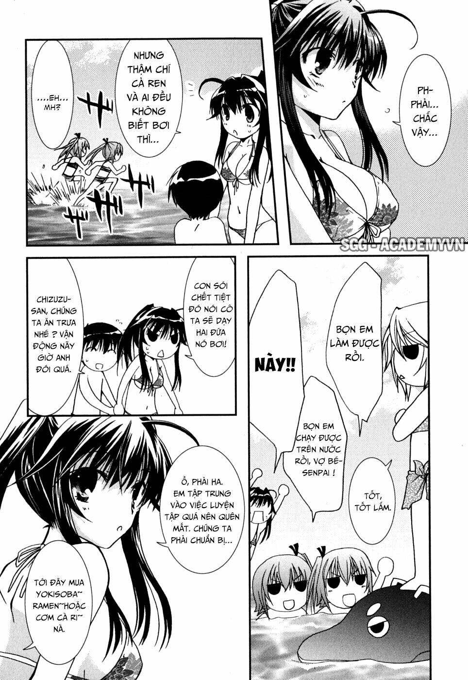 Kanokon Chapter 37 - Trang 2