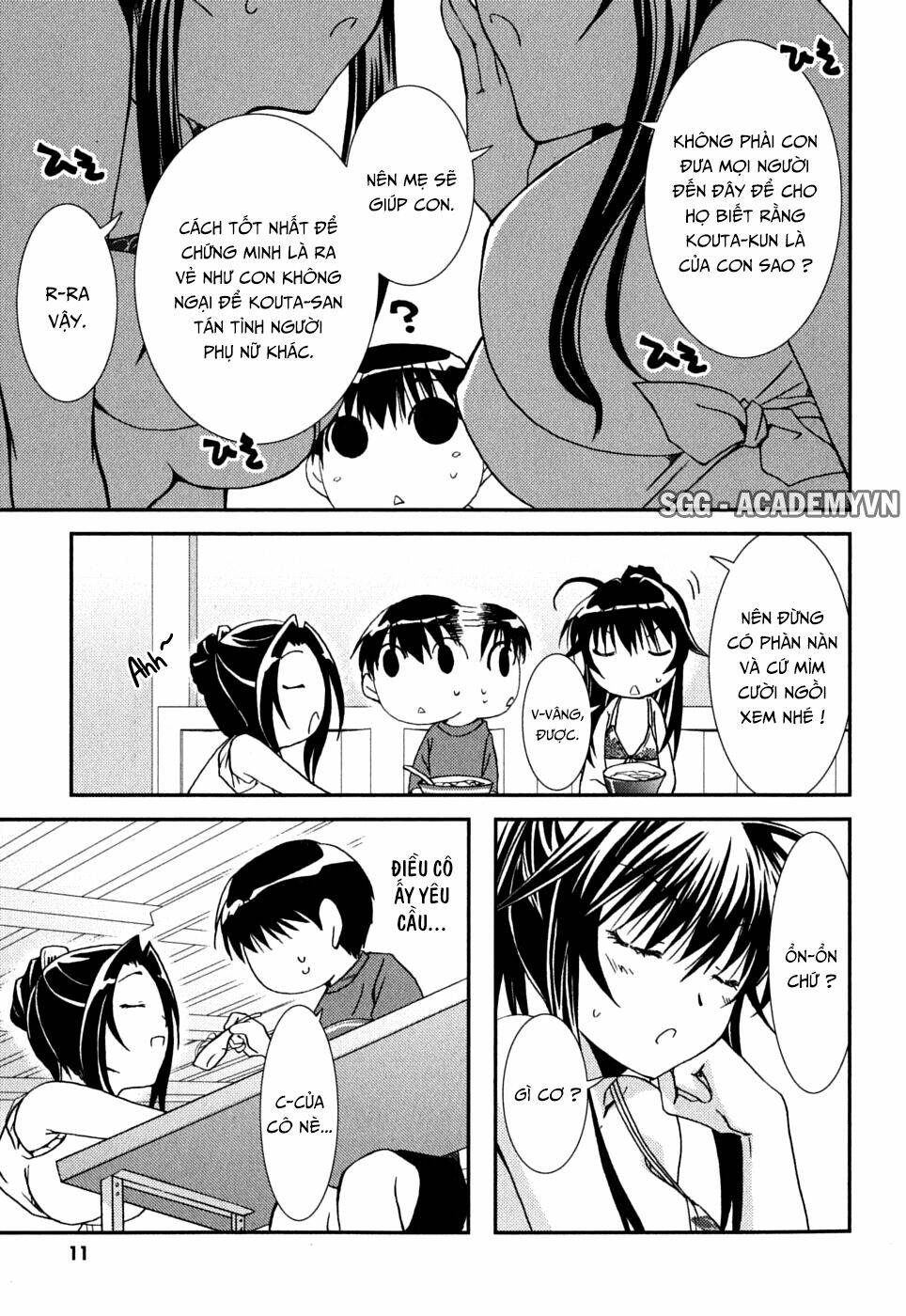 Kanokon Chapter 37 - Trang 2