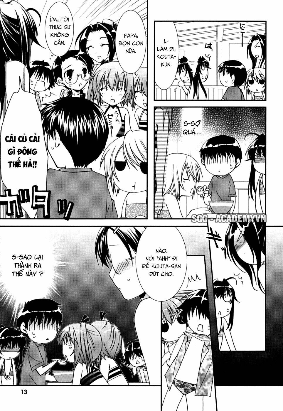 Kanokon Chapter 37 - Trang 2