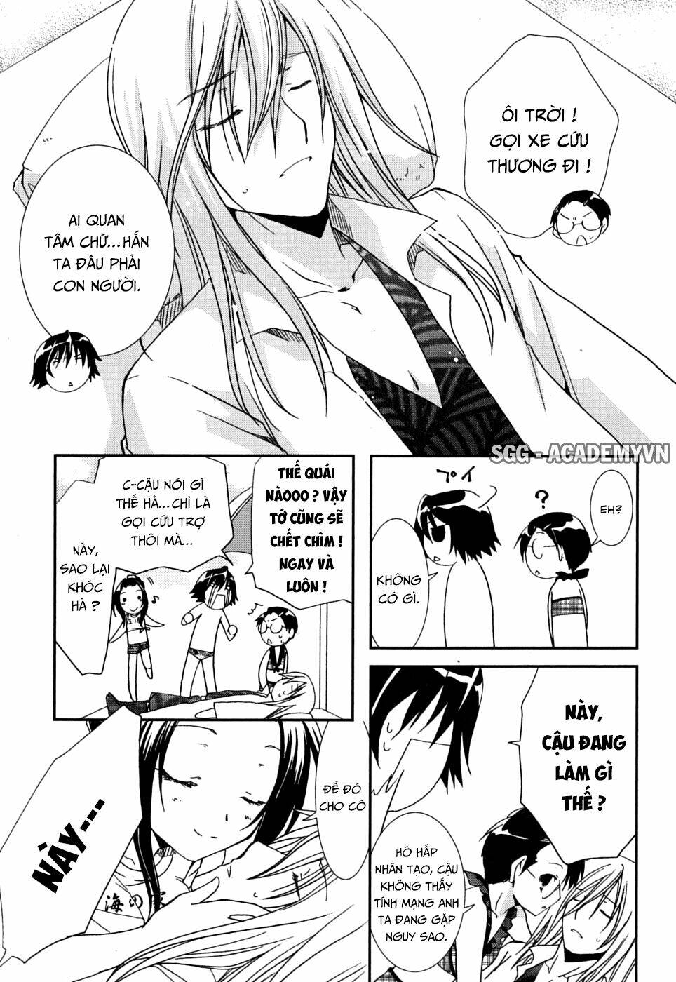 Kanokon Chapter 37 - Trang 2