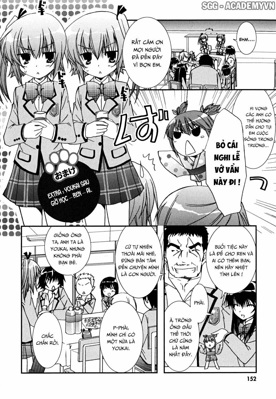 Kanokon Chapter 36.5 - Trang 2