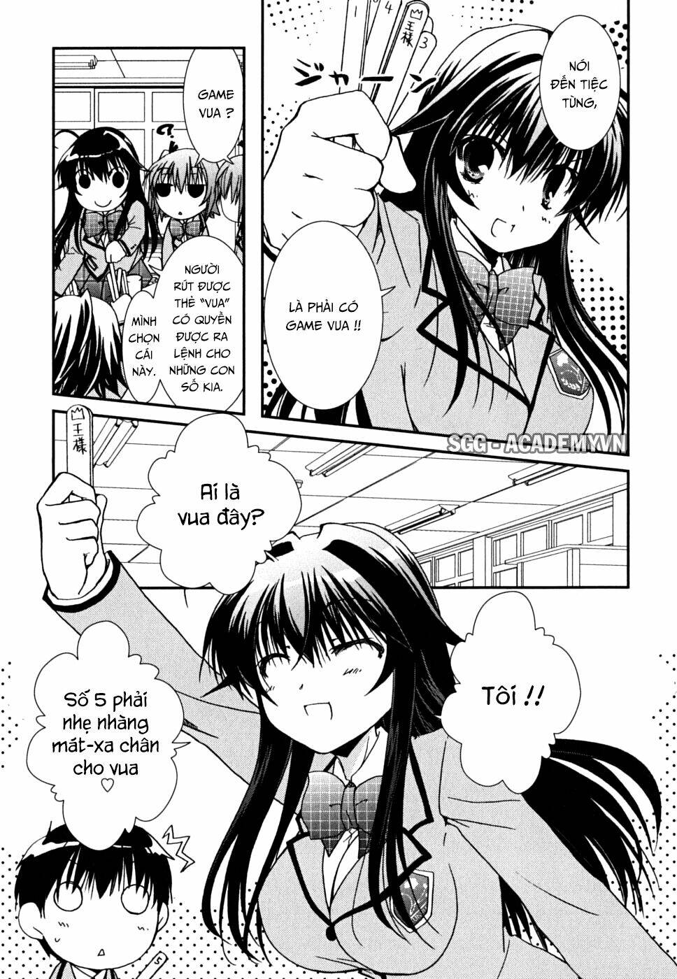 Kanokon Chapter 36.5 - Trang 2