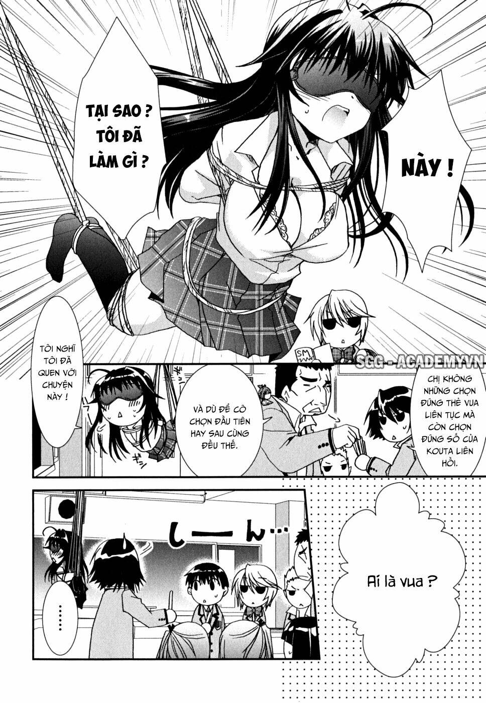 Kanokon Chapter 36.5 - Trang 2