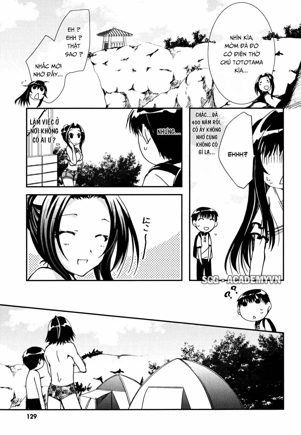 Kanokon Chapter 36 - Trang 2