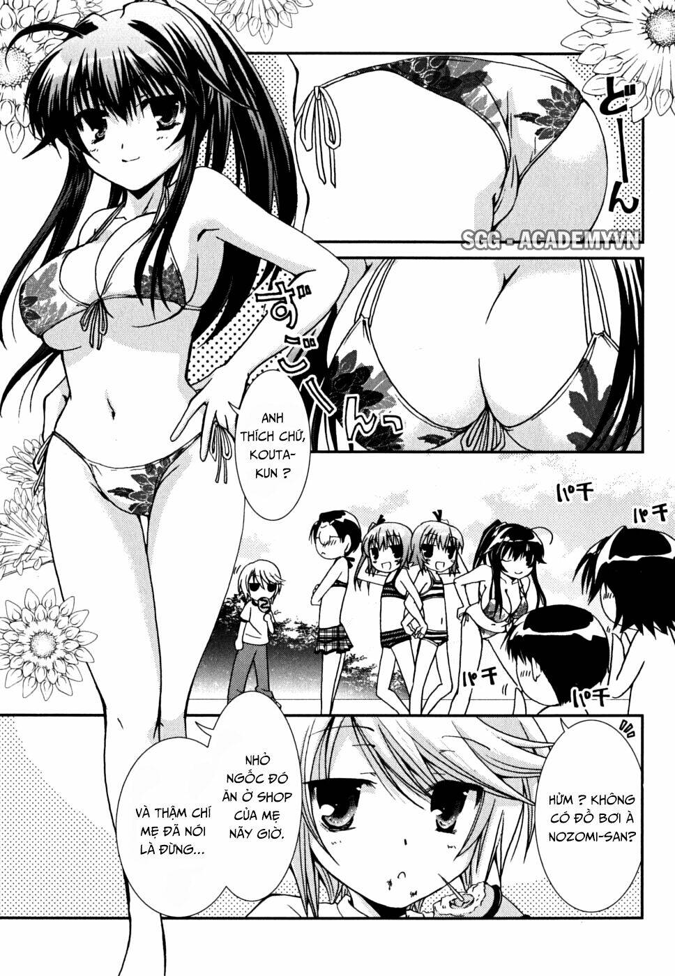 Kanokon Chapter 36 - Trang 2