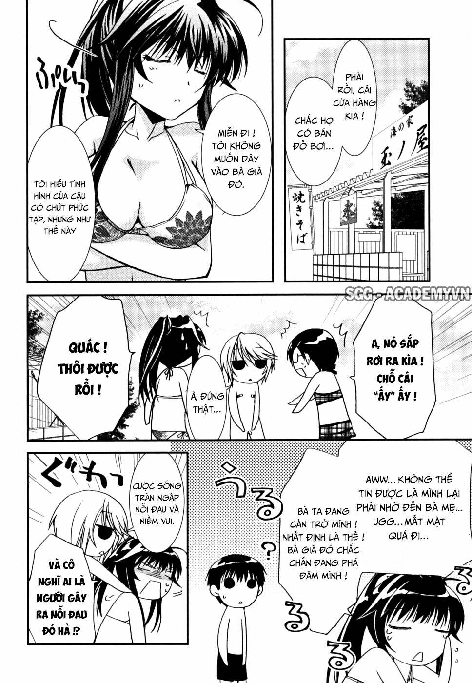 Kanokon Chapter 36 - Trang 2