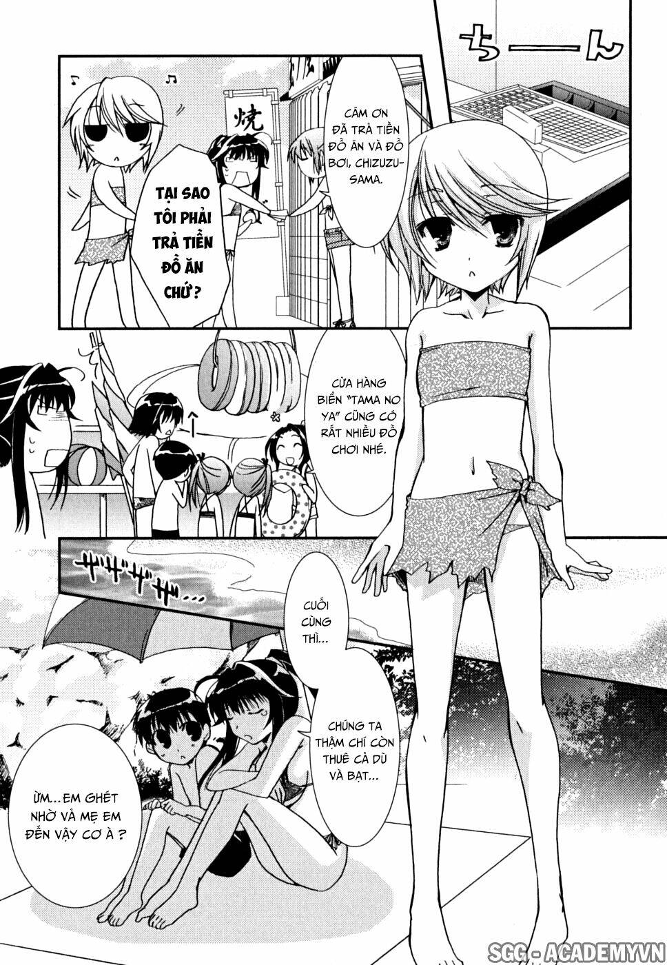 Kanokon Chapter 36 - Trang 2