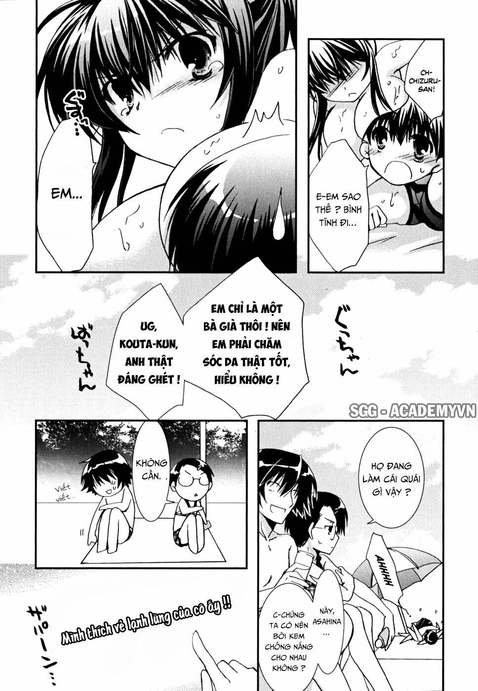 Kanokon Chapter 36 - Trang 2