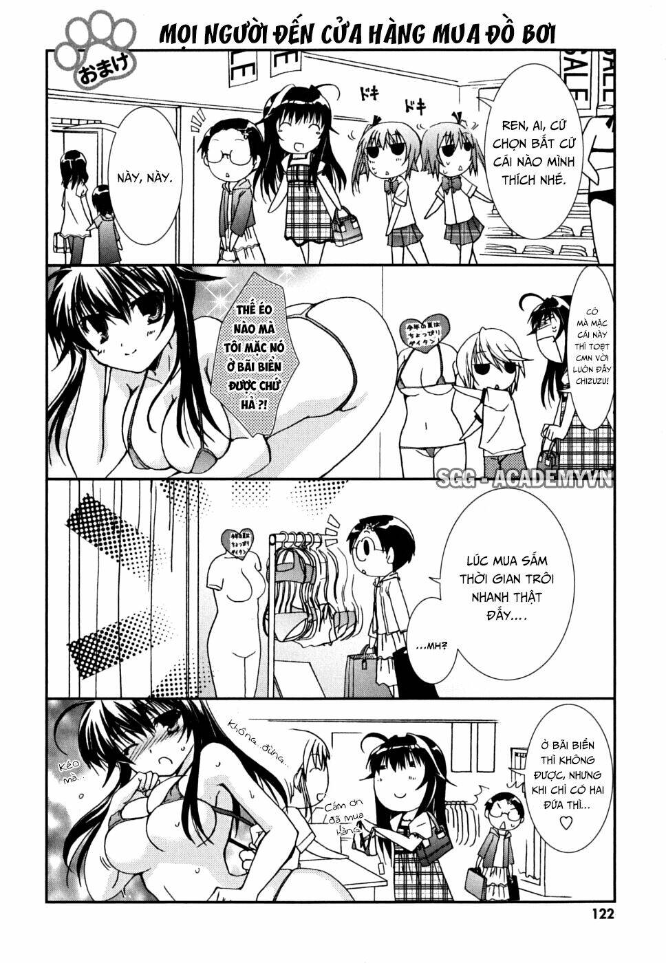 Kanokon Chapter 36 - Trang 2