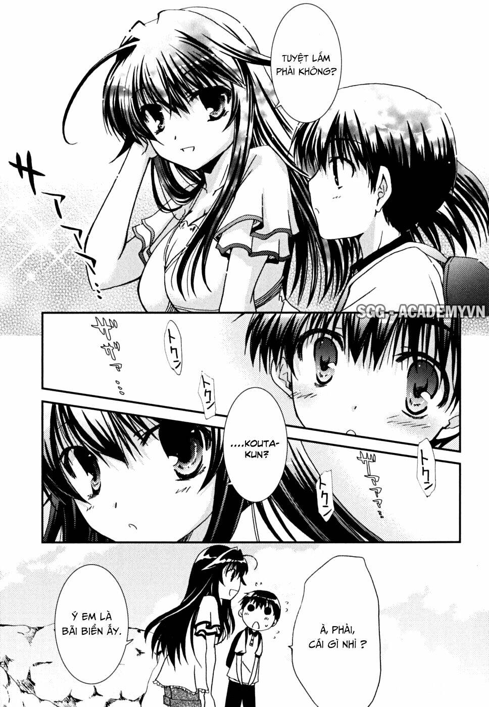 Kanokon Chapter 36 - Trang 2