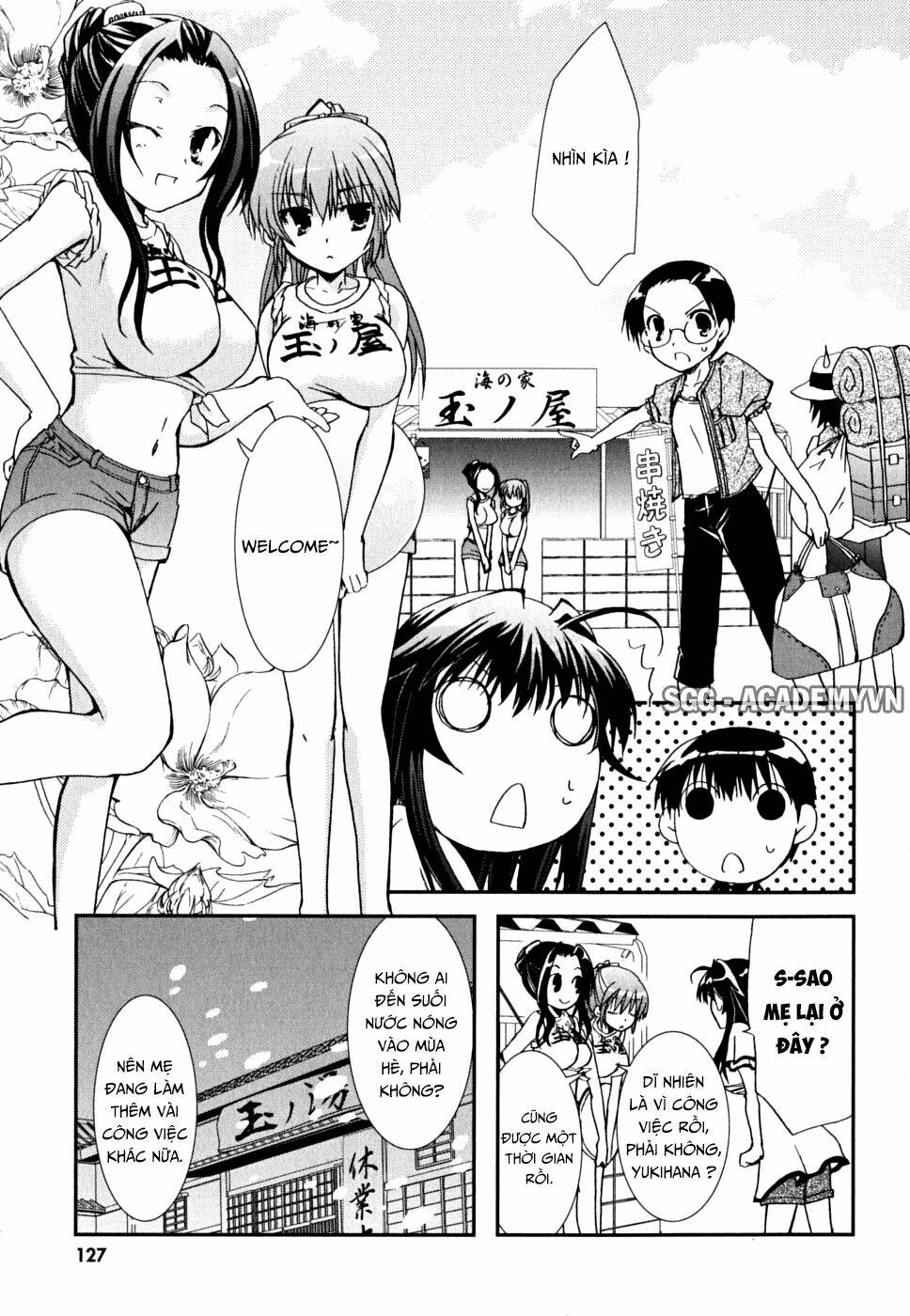 Kanokon Chapter 36 - Trang 2