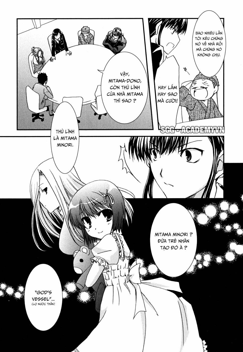 Kanokon Chapter 35 - Trang 2