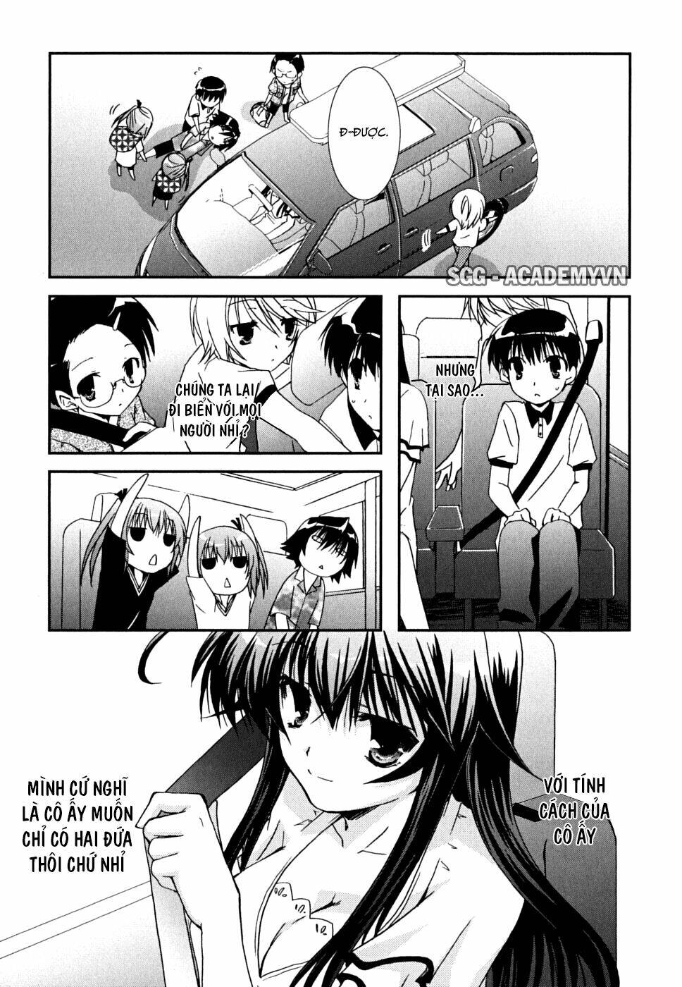 Kanokon Chapter 35 - Trang 2