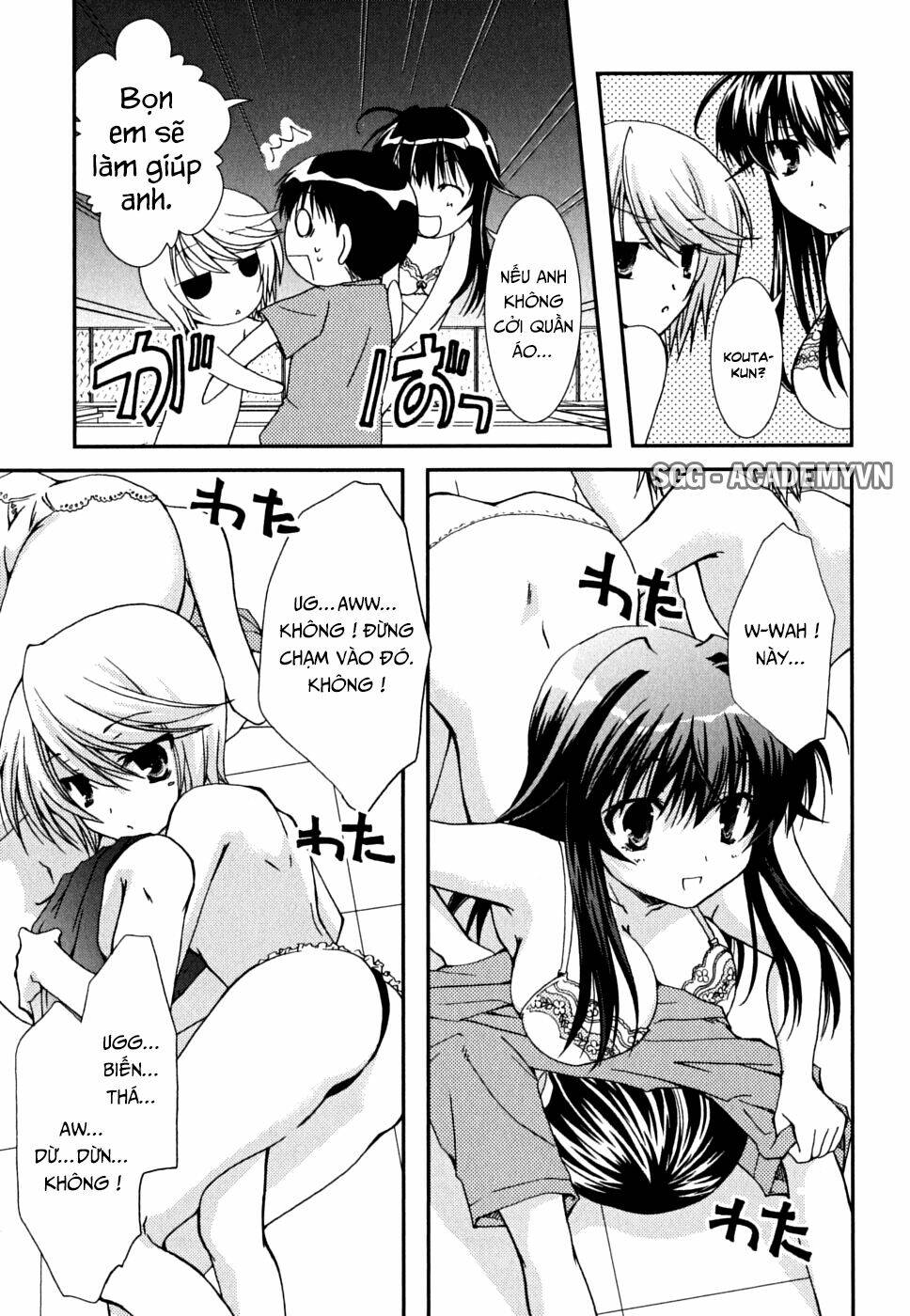 Kanokon Chapter 35 - Trang 2