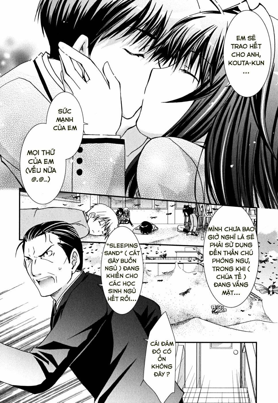 Kanokon Chapter 34 - Trang 2