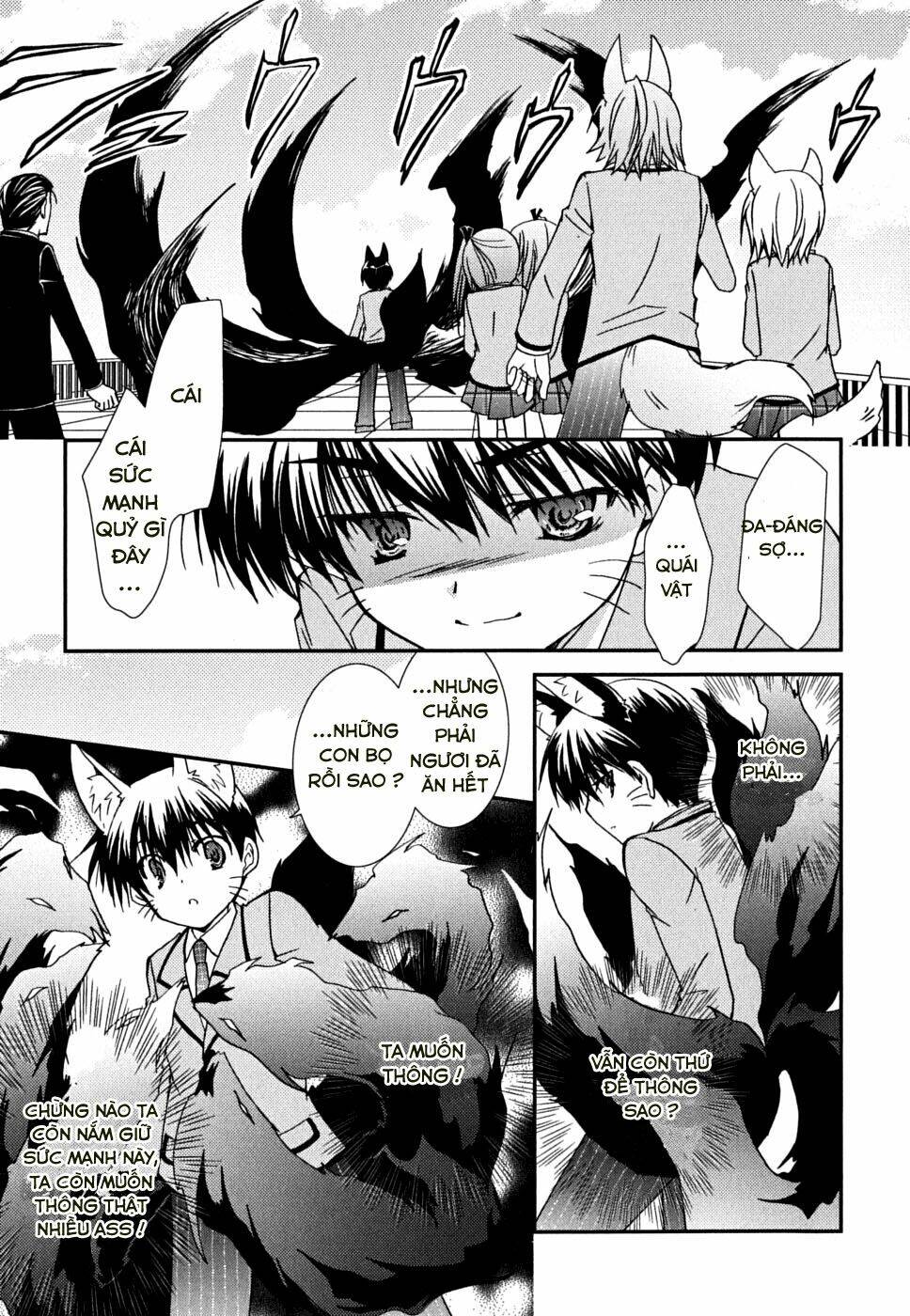 Kanokon Chapter 34 - Trang 2