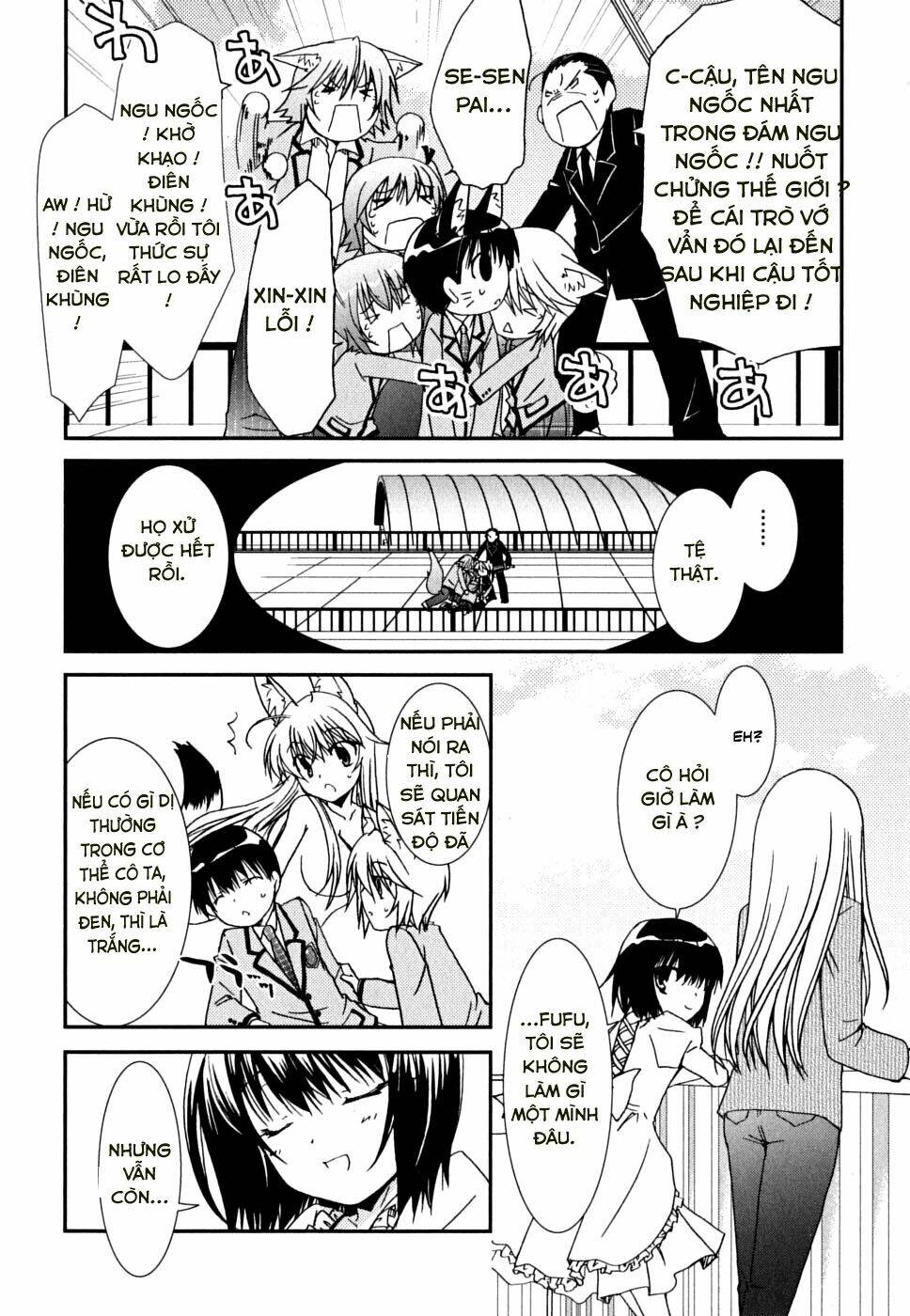 Kanokon Chapter 34 - Trang 2