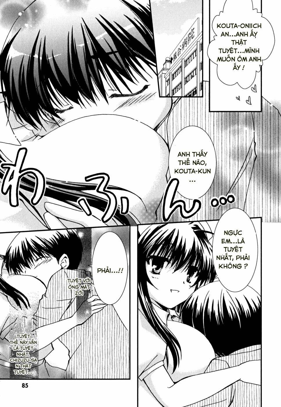 Kanokon Chapter 34 - Trang 2