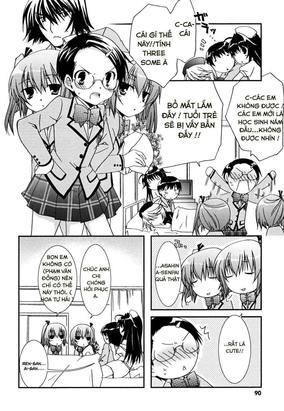 Kanokon Chapter 34 - Trang 2