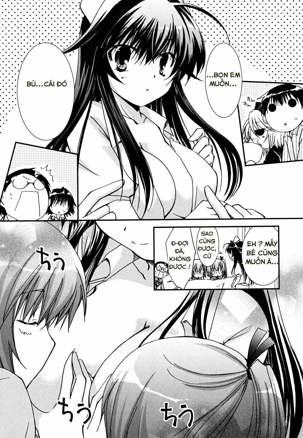 Kanokon Chapter 34 - Trang 2