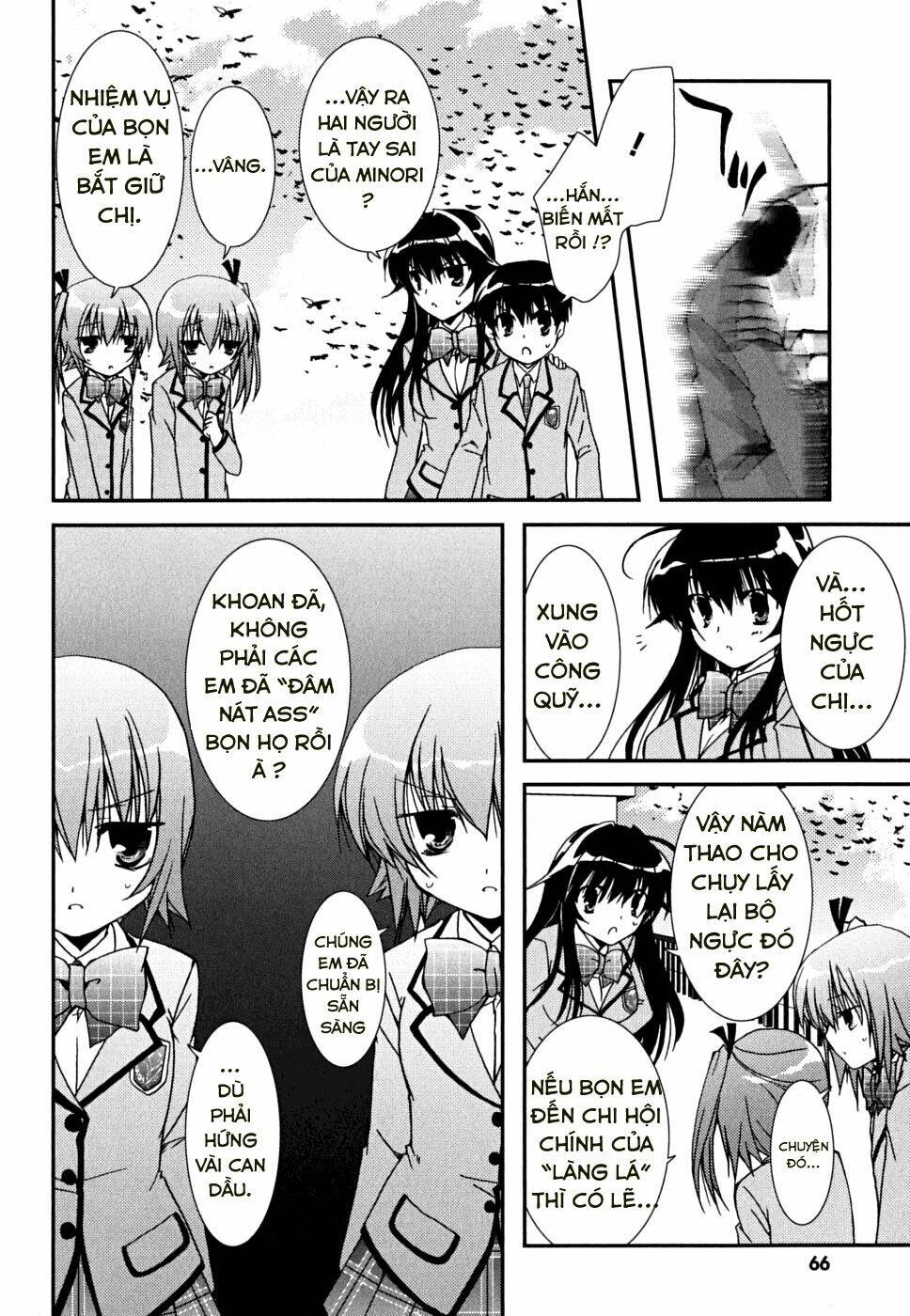 Kanokon Chapter 34 - Trang 2