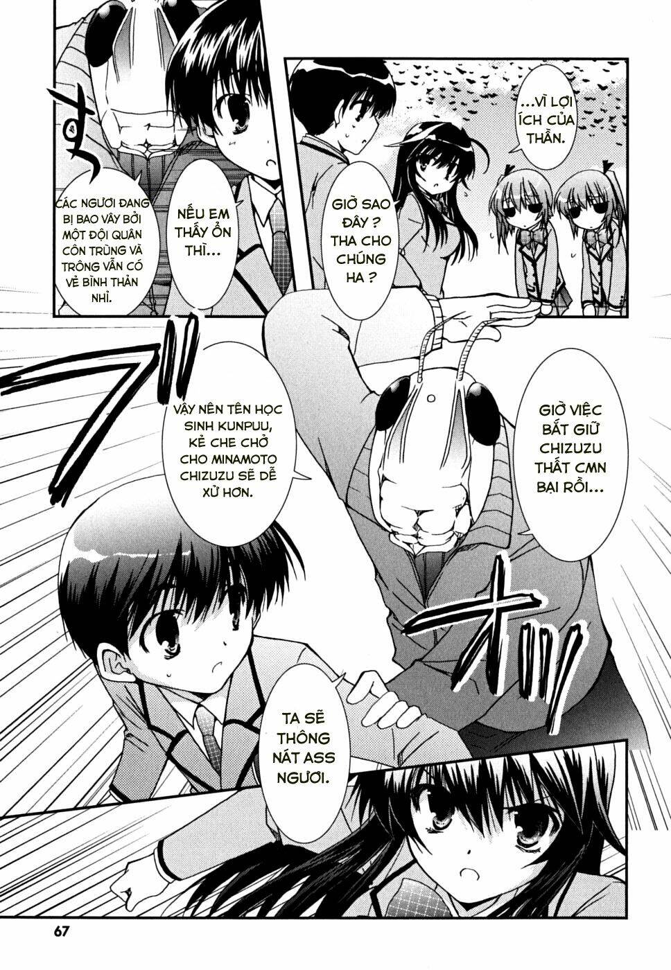 Kanokon Chapter 34 - Trang 2