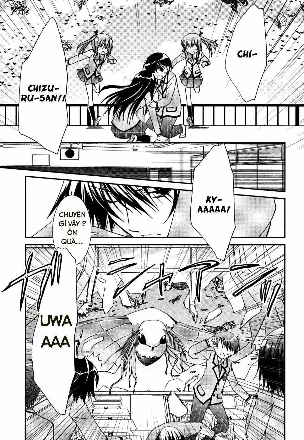 Kanokon Chapter 34 - Trang 2