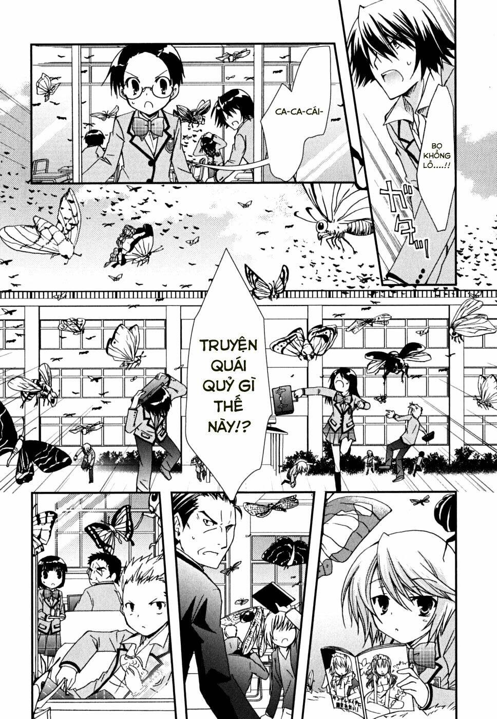 Kanokon Chapter 34 - Trang 2