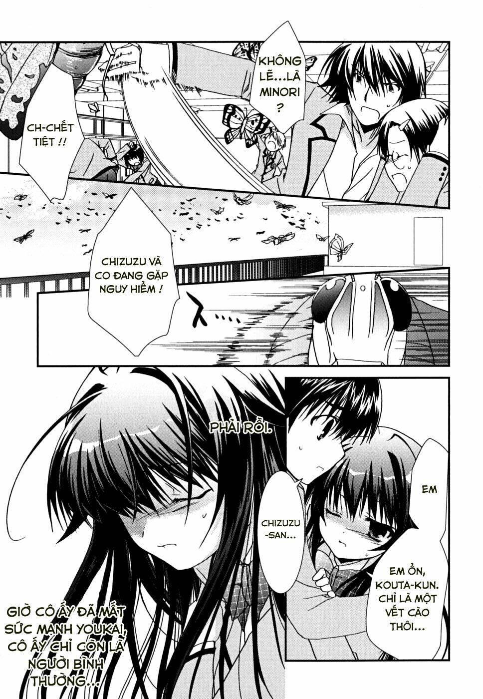 Kanokon Chapter 34 - Trang 2