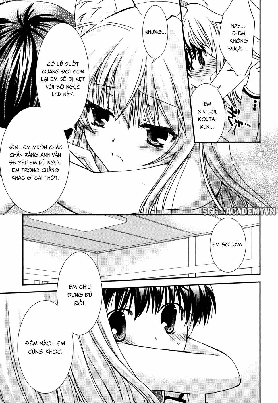 Kanokon Chapter 33 - Trang 2