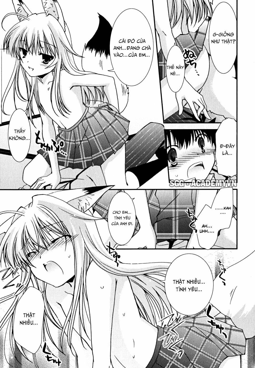 Kanokon Chapter 33 - Trang 2