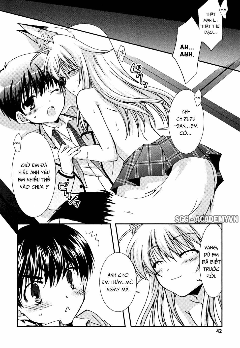 Kanokon Chapter 33 - Trang 2