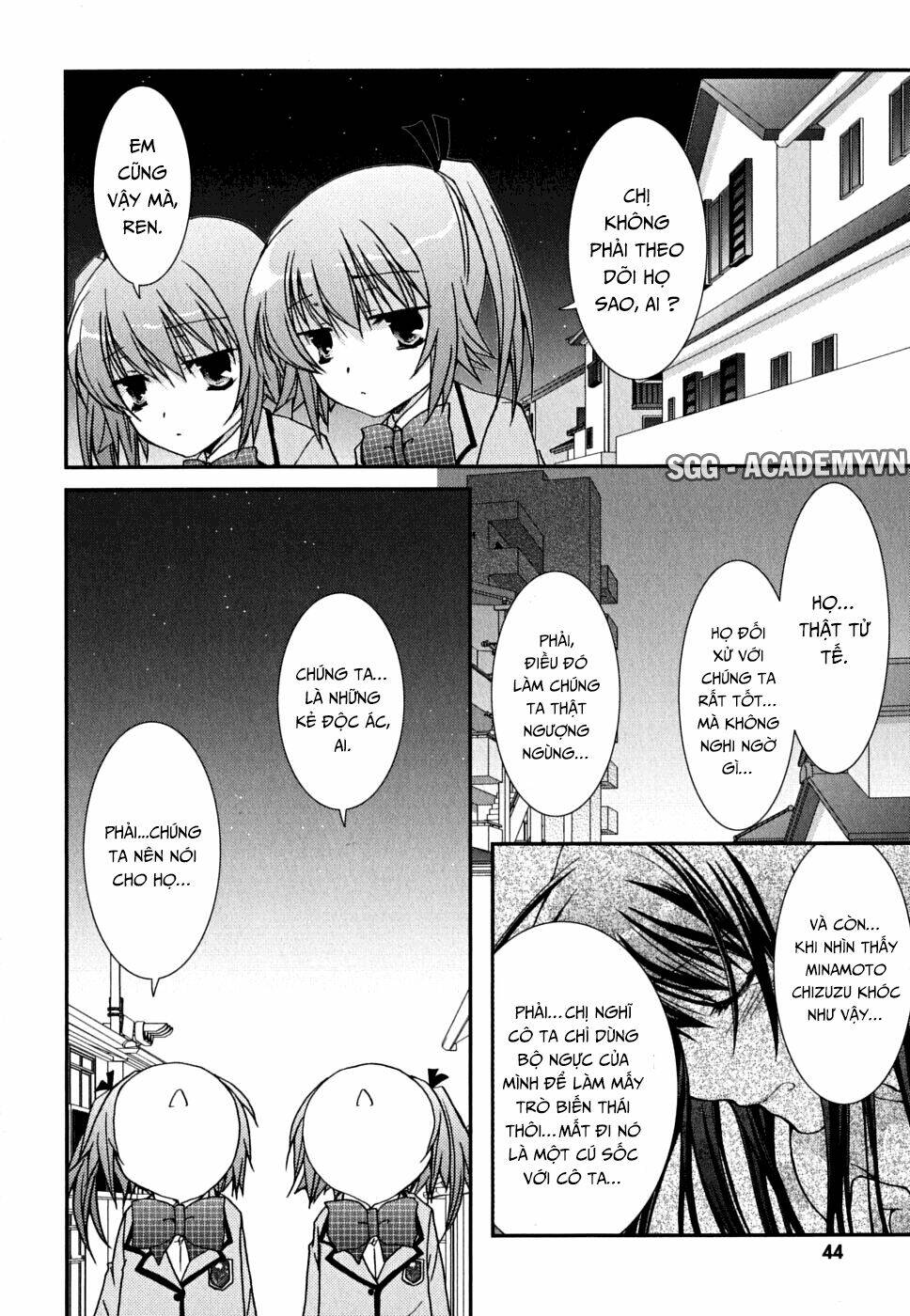 Kanokon Chapter 33 - Trang 2