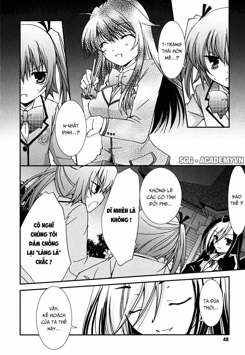 Kanokon Chapter 33 - Trang 2